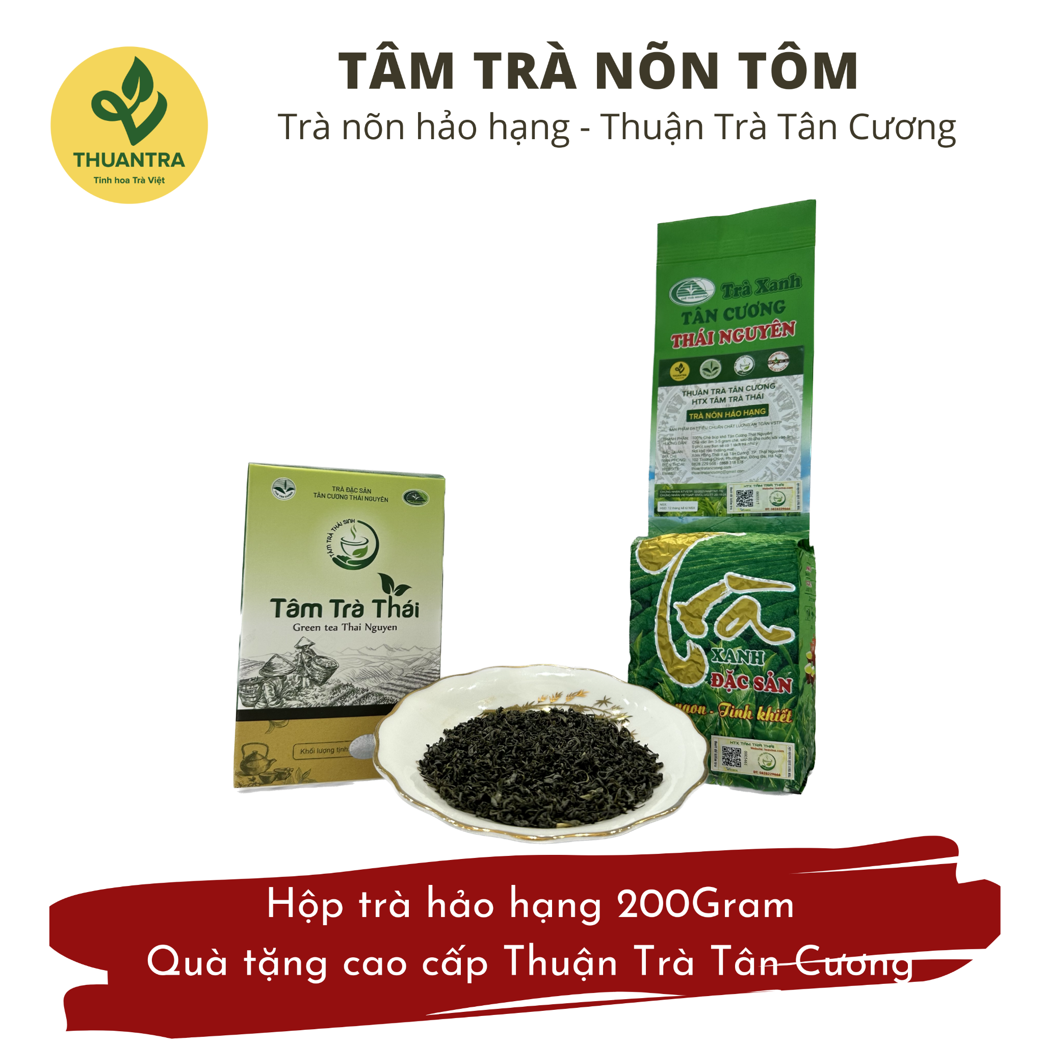  Tâm trà Nõn Tôm - Hộp trà nõn hảo hạng 200Gr - Quà tặng cao cấp Thuận Trà Tân Cương 