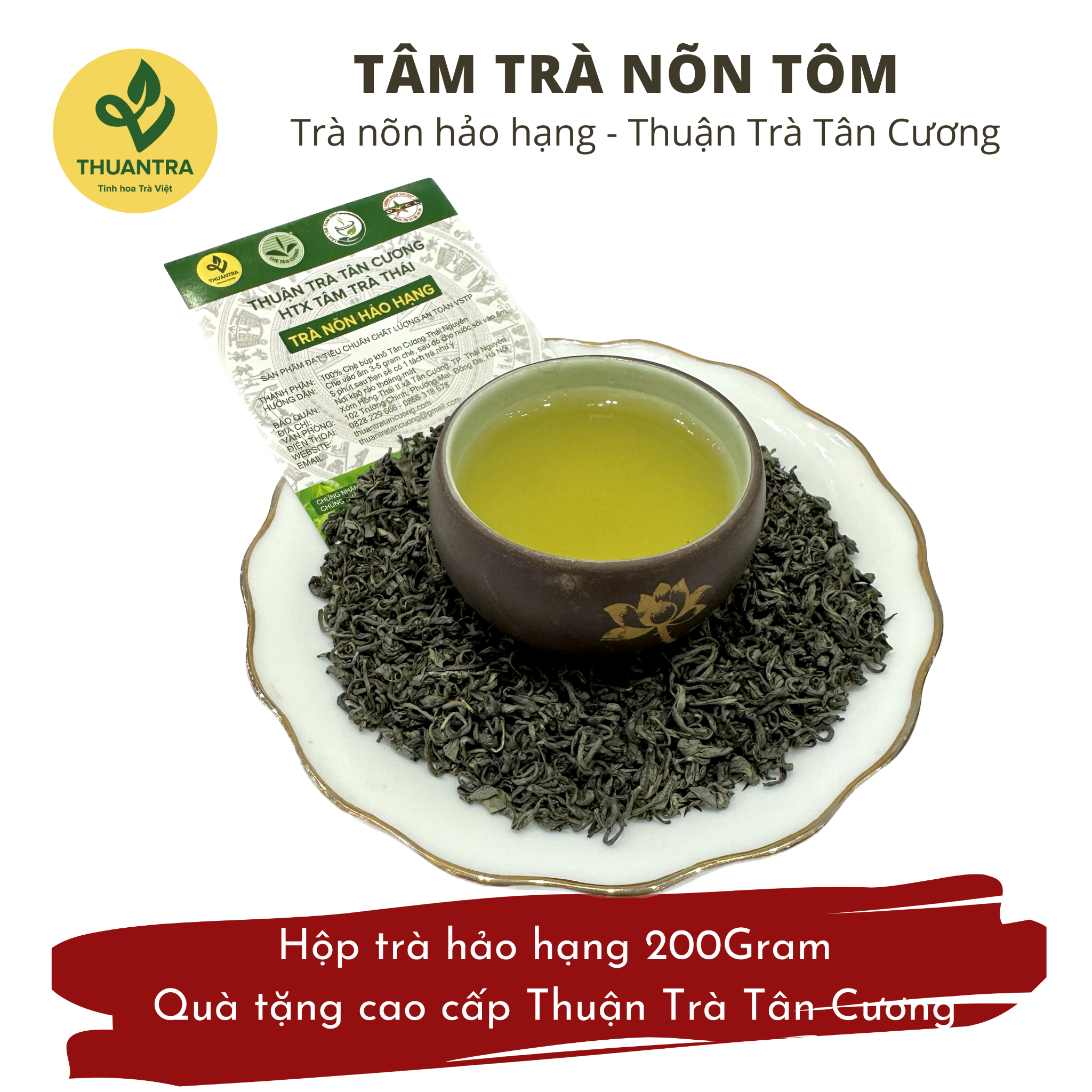  Tâm trà Nõn Tôm - Hộp trà nõn hảo hạng 200Gr - Quà tặng cao cấp Thuận Trà Tân Cương 