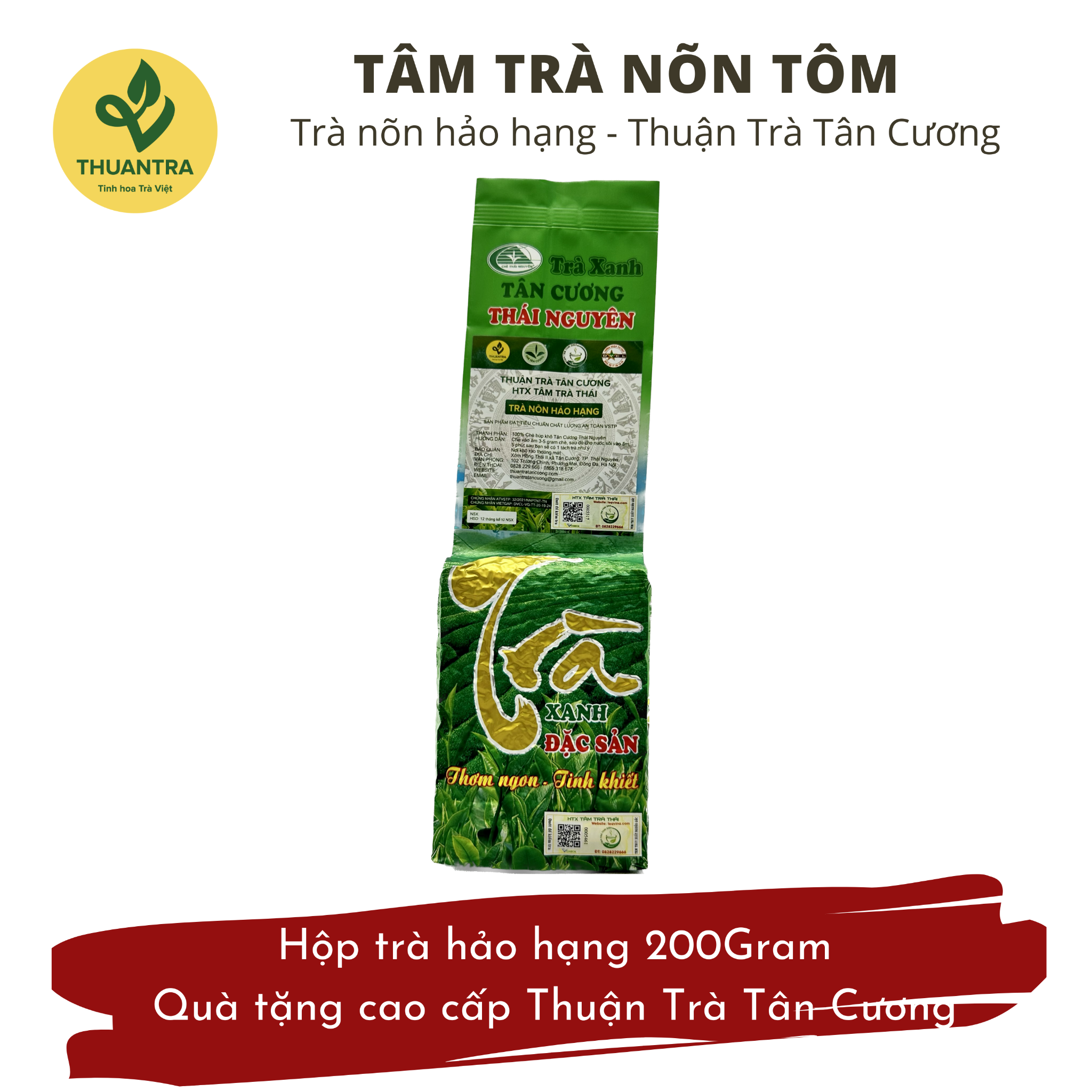 Tâm trà Nõn Tôm - Hộp trà nõn hảo hạng 200Gr - Quà tặng cao cấp Thuận Trà Tân Cương 