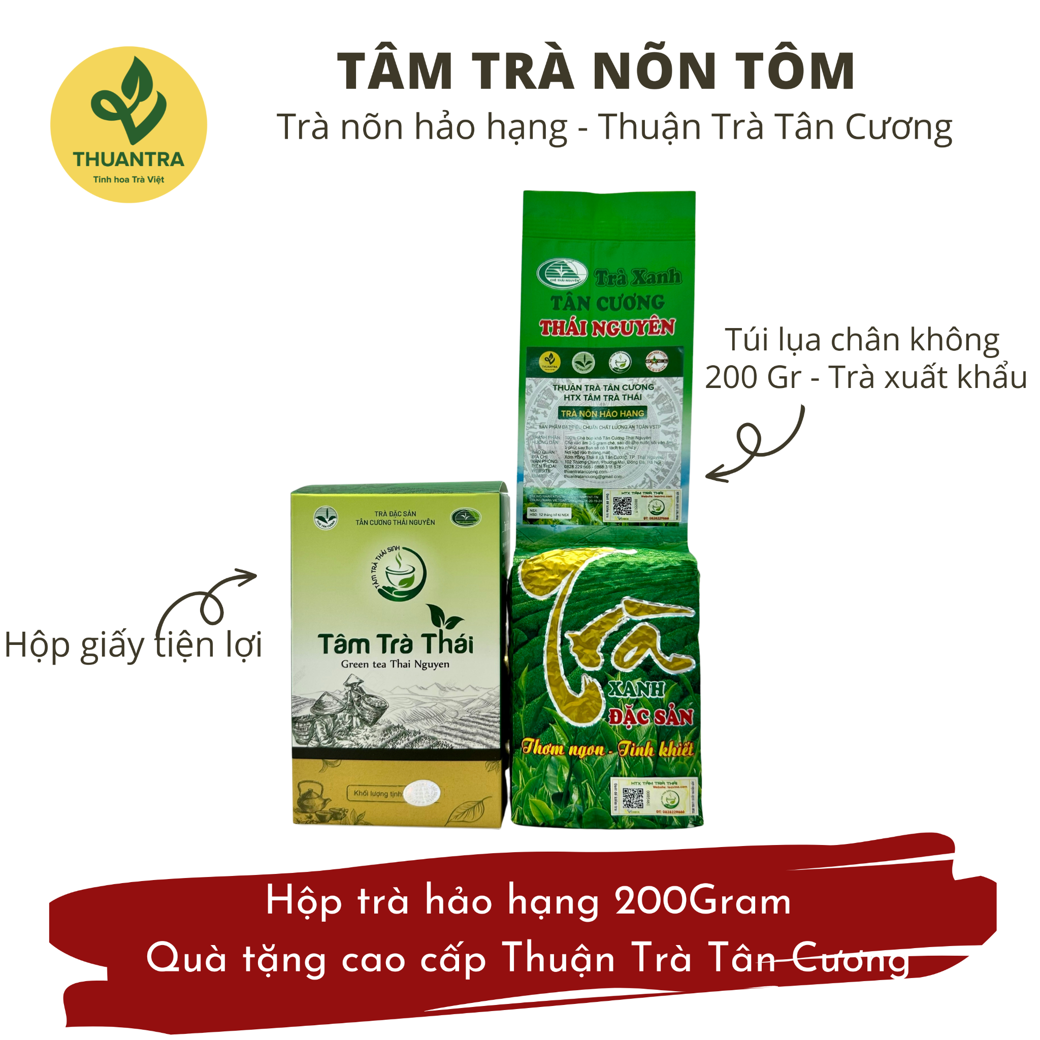  Tâm trà Nõn Tôm - Hộp trà nõn hảo hạng 200Gr - Quà tặng cao cấp Thuận Trà Tân Cương 