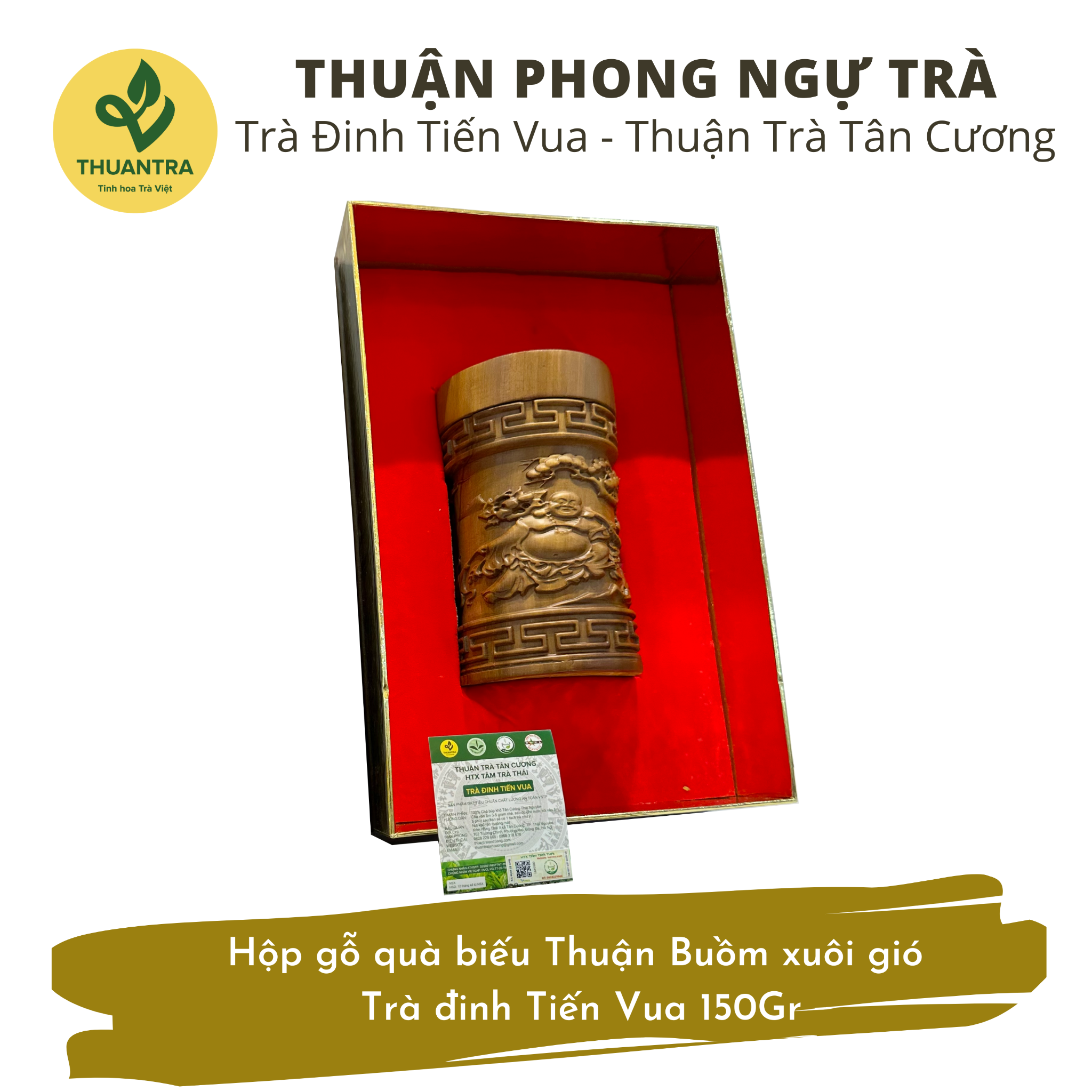  Thuận Phong Ngự Trà - Hộp gỗ quà biếu Thuận Buồm xuôi gió - Trà đinh Tiến Vua 150Gr 