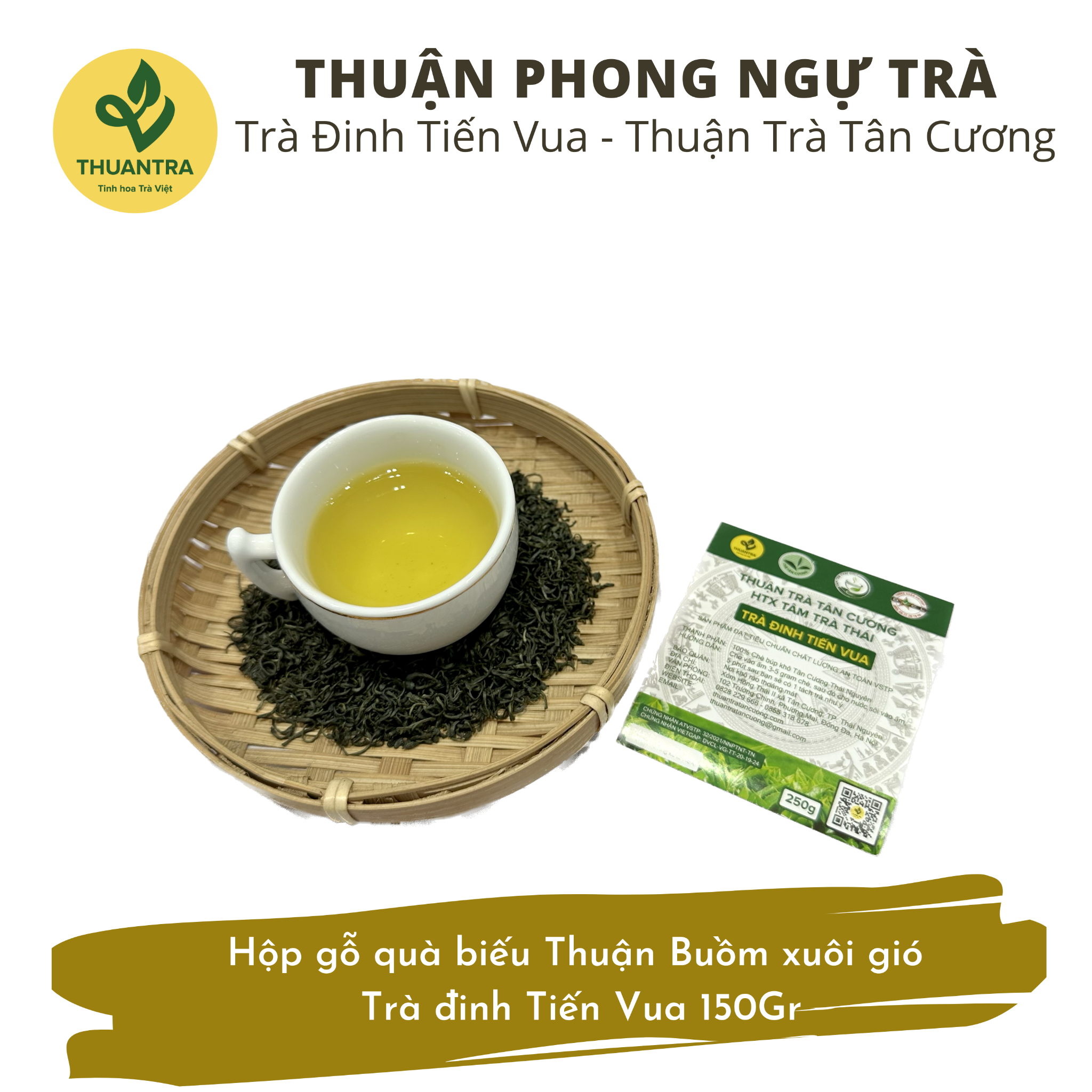  Thuận Phong Ngự Trà - Hộp gỗ quà biếu Thuận Buồm xuôi gió - Trà đinh Tiến Vua 150Gr 