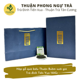  Thuận Phong Ngự Trà - Hộp gỗ quà biếu Thuận Buồm xuôi gió - Trà đinh Tiến Vua 150Gr 