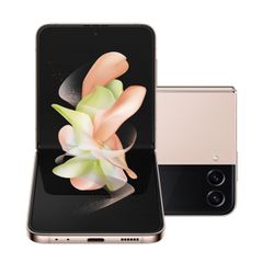 SAMSUNG Galaxy Z Flip4 5G Công Ty Fullbox