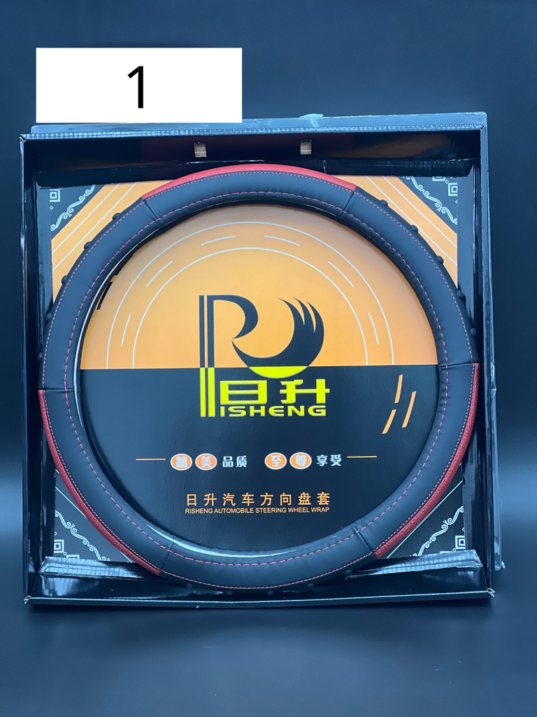 Bọc tay lái cao cấp