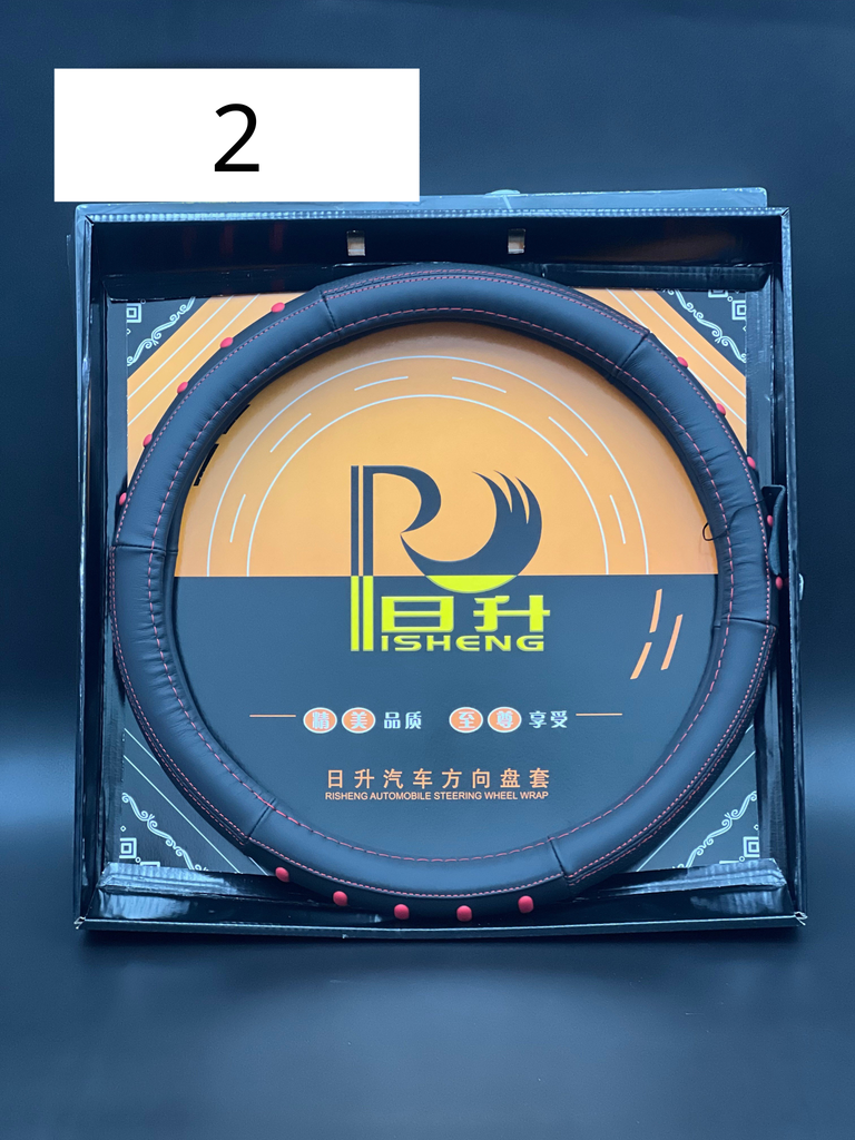 Bọc tay lái cao cấp