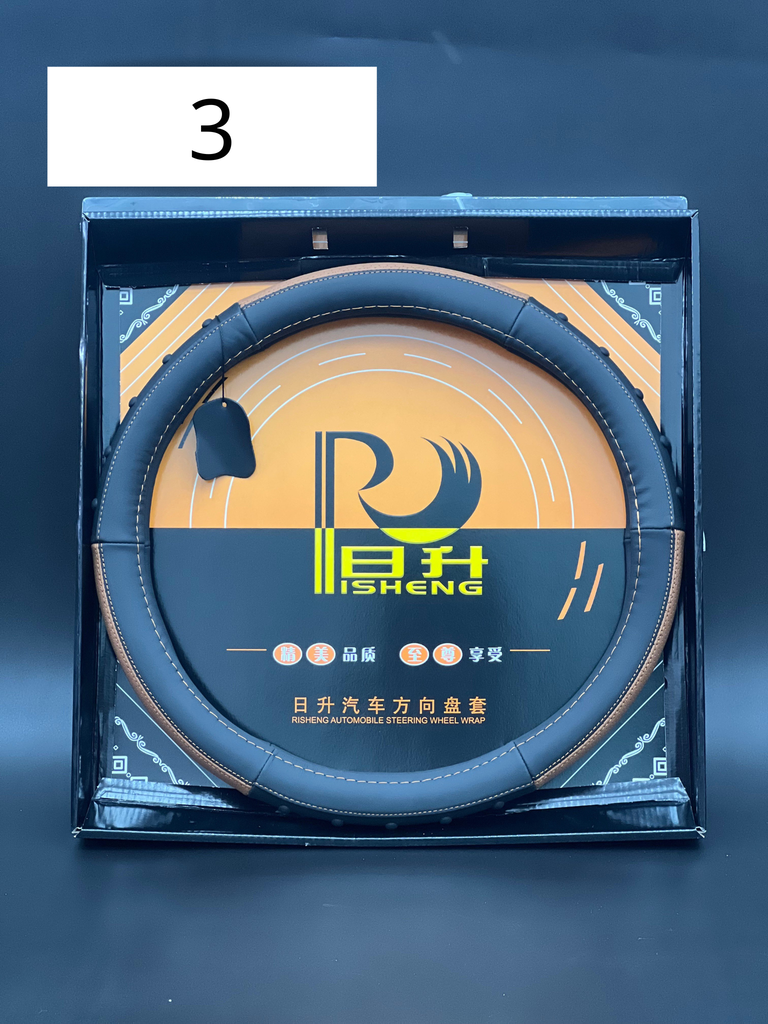 Bọc tay lái cao cấp