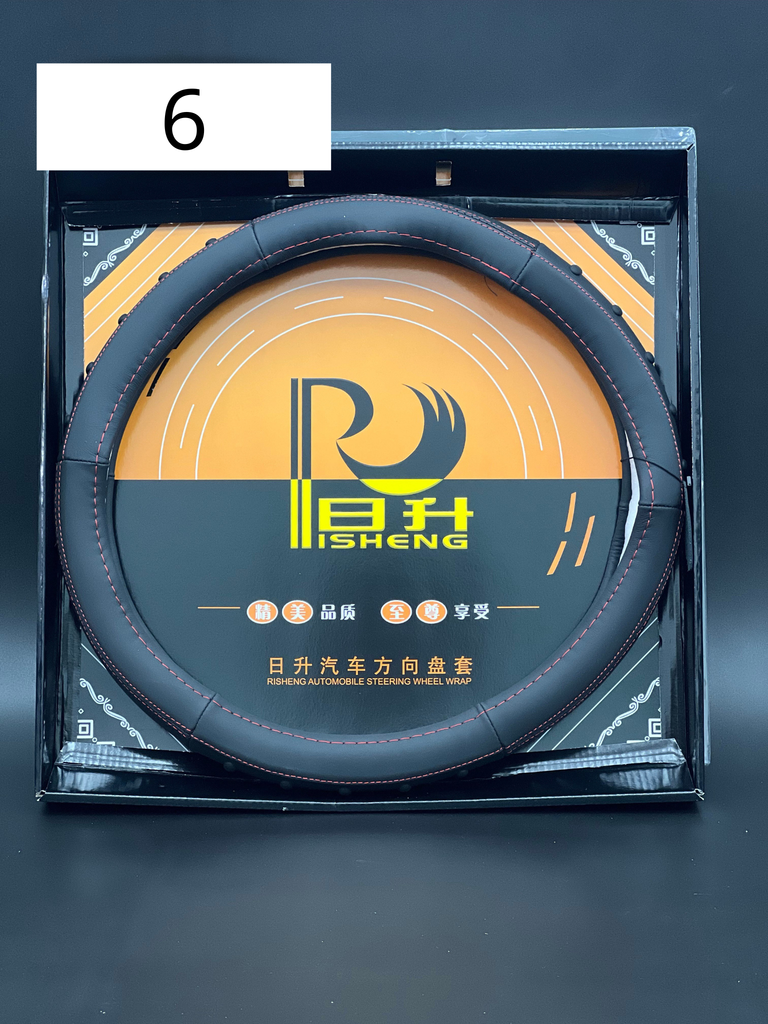 Bọc tay lái cao cấp