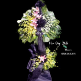  Khóc Thương - HTL46 - Vòng Hoa Tang Lễ 