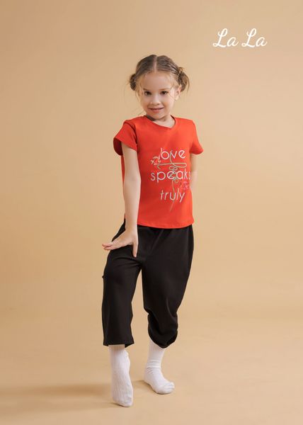 SET THUN ÁO ĐỎ, QUẦN DÀI TRẺ EM, COTTON 100%, TIÊU CHUẨN XUẤT NHẬT