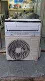 (Used 90%) Điều hoà Hitachi 2-3 camera 18000 Btu nội địa Nhật