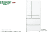 ( NEW ) HITACHI R-XG6200H TỦ LẠNH NHẬT NỘI ĐỊA