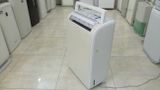 ( Used 95% ) MITSUBISHI  MJ-H100AX  MÁY HÚT ẨM NỘI ĐỊA NHẬT