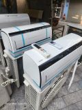 (Used 90%) Điều hoà Hitachi 2-3 camera 16000 Btu nội địa Nhật