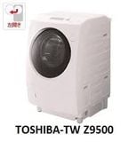 ( Used 95% ) TOSHIBA TW Z9500 MÁY GIẶT SẤY BLOCK MADE IN JAPAN
