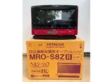 (New) Hitachi MRO-S8Z-R Lò vi sóng kiêm nướng bù ẩm made in Japan