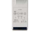 (New) Toshiba TF-30RK26 quạt treo tường  Model 2023