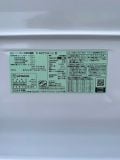 (New) Tủ lạnh Hitachi R-WXC74V-X 735L nội địa Nhật