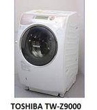 ( Used 95% ) TOSHIBA TW-Z9000L MÁY GIẶT  SẤY BLOCK MADE IN JAPAN