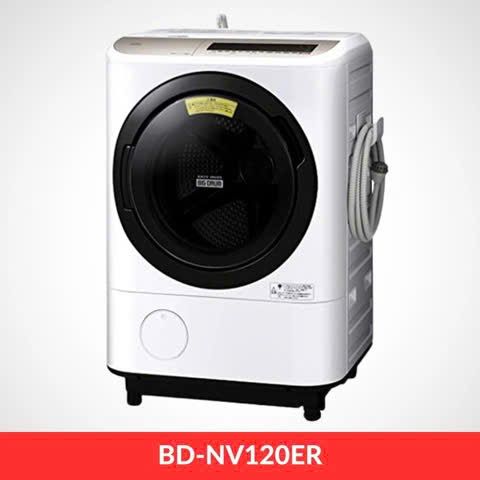(New) Máy giặt Hitachi BD NV120ER giặt 12 kg sấy 6 kg