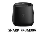 ( NEW ) SHARP  FP-JM30V-B  MÁY LỌC KHÍ  VÀ BẮT MUỖI MADE IN JAPAN