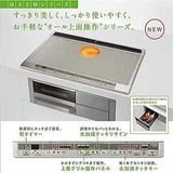 ( NEW ) BẾP TỪ HITACHI CS-G32MS MADE IN JAPAN