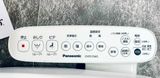 (New) Nắp bồn cầu điện tử Panasonic CH951SWS