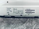 (New) Nắp bồn cầu điện tử Panasonic CH951SWS