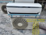 (Used 90%) Điều hoà Hitachi 1 cam 16000 Btu nội địa Nhật
