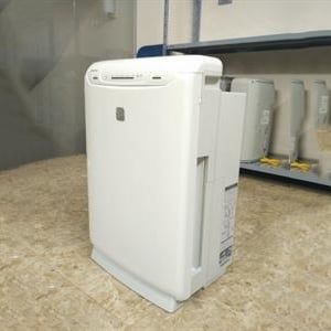 ( USED 95% ) DAIKIN ACK75L MÁY LỌC KHÔNG KHÍ MADE IN JAPAN