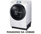( Used 95% ) PANASONIC NA –VX9600 MÁY GIẶT SẤY BLOCK MADE IN JAPAN