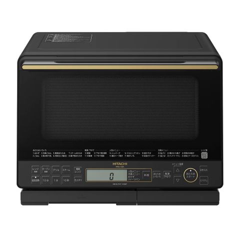 (New) Lò vi sóng Hitachi MRO-S8A-K