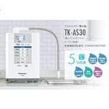 ( NEW ) PANASONIC TK AS30 CÓ 3 ĐIỆN CỰC MÁY LỌC NƯỚC TẠO KIỀM MADE IN JAPAN
