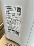 (New) Máy lọc không khí Sharp KC-R50-W