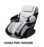 ( Used 95% )  FMC WG2200 GHẾ MASSAGE FAMILY INADA  MADE IN JAPAN