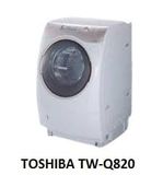 ( Used 95% ) TOSHIBA TW-Q820L MÁY GIẶT SẤY BLOCK MADE IN JAPAN