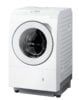 (New) Máy giặt sấy nội địa Nhật Panasonic NA-LX125CL-W giặt 12 kg sấy 6 kg