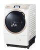 (Used 90%) Máy giặt Panasonic NA-VX900BL giặt 11kg sấy 6kg