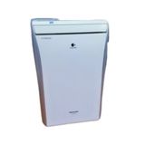 ( Used 95% ) PANASONIC  F-YHF120 MÁY HÚT ẨM MADE IN JAPAN