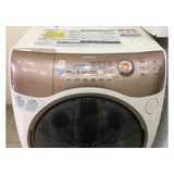 ( Used 95% ) TOSHIBA TW-Q820L MÁY GIẶT SẤY BLOCK MADE IN JAPAN