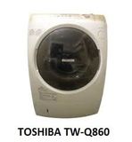 ( Used 95% ) TOSHIBA TW Q860L MÁY GIẶT SẤY BOCK MADE IN JAPAN