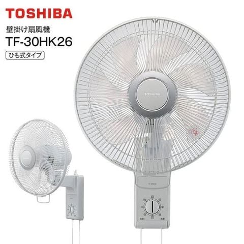 (New) Quạt treo tường Toshiba 30HK26