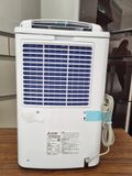 ( NEW ) MÁY HÚT ẨM CHÂN VOI MJ-P180VX SẢN XUẤT 2023 MADE IN JAPAN