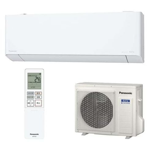 (New) Panasonic CS-564DEX2 điều hòa 20000 Btu full chức năng