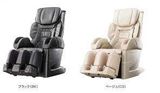 ( USED 95% ) FUJIIORYKI AS 860 GHẾ MASSAGE MADE IN JAPAN