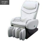 ( HẾT HÀNG )  FAMILY INADA FMC X500 GHẾ MASSAGE  Made in Japan