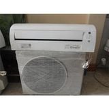 ĐIỀU HÒA DAIKIN 28000 BTU
