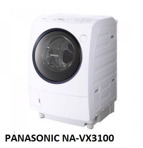Máy giặt nội địa PANASONIC NA-VX3100 – ⭐ Taijutsu Việt Nam