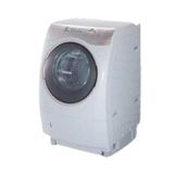 ( USED 95% ) TOSHIBA TW-Q820L MÁY GIẶT SẤY BLOCK MADE IN JAPAN
