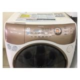 ( USED 95% ) TOSHIBA TW-Q820L MÁY GIẶT SẤY BLOCK MADE IN JAPAN